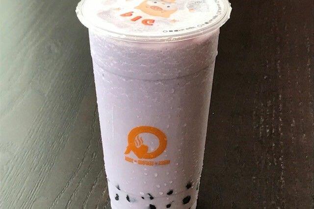 Taro Smoothie